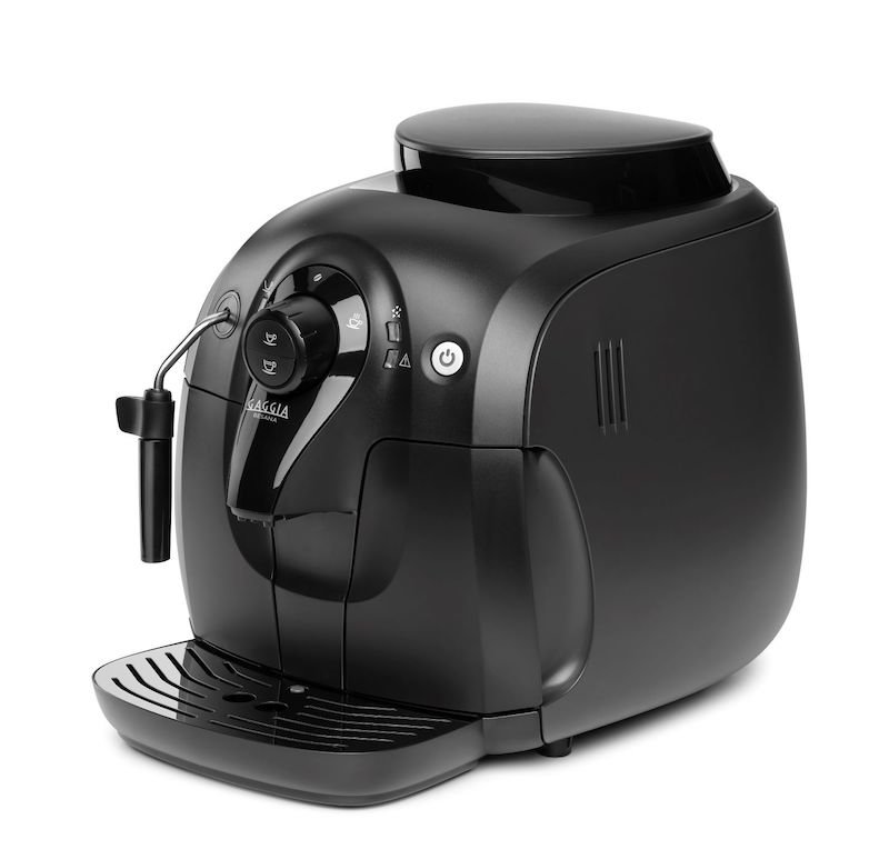 GAGGIA 加吉亚将在日本推出一款小型咖啡机，定位入门款机型！