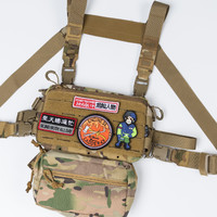 MC多地形CP迷彩色战斗猴战术机动胸包MPCS机动胸包Molle 战术包PR-1