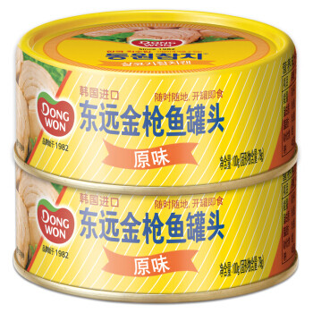 京东购入全网最全的金枪鱼罐头对比评测（吃了一个星期罐头得到的结果）