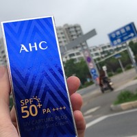 夏季网红！韩国AHC小蓝瓶防晒霜到货实测啦！