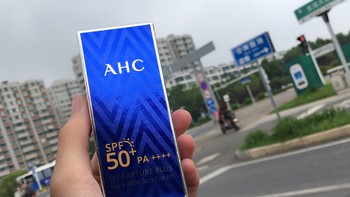 夏季网红！韩国AHC小蓝瓶防晒霜到货实测啦！