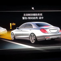 奔驰S350S450改装23P智能驾驶、夜视系统，案例分享