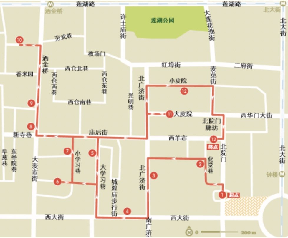 简单省钱！盘点3条LP推荐城市City Walk路线 靠脚步了解一座城