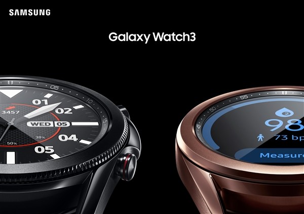 三星发布Galaxy Watch3智能手表：丰富健康管理和自定义表盘，更紧凑纤薄