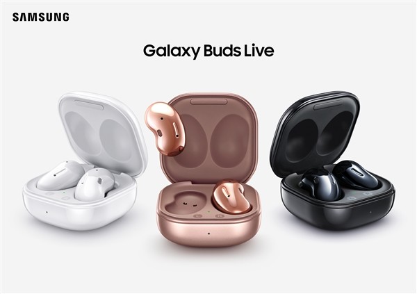 三星发布Galaxy Buds Live真无线耳机：酷似蚕豆、ANC主动降噪、总续航21小时