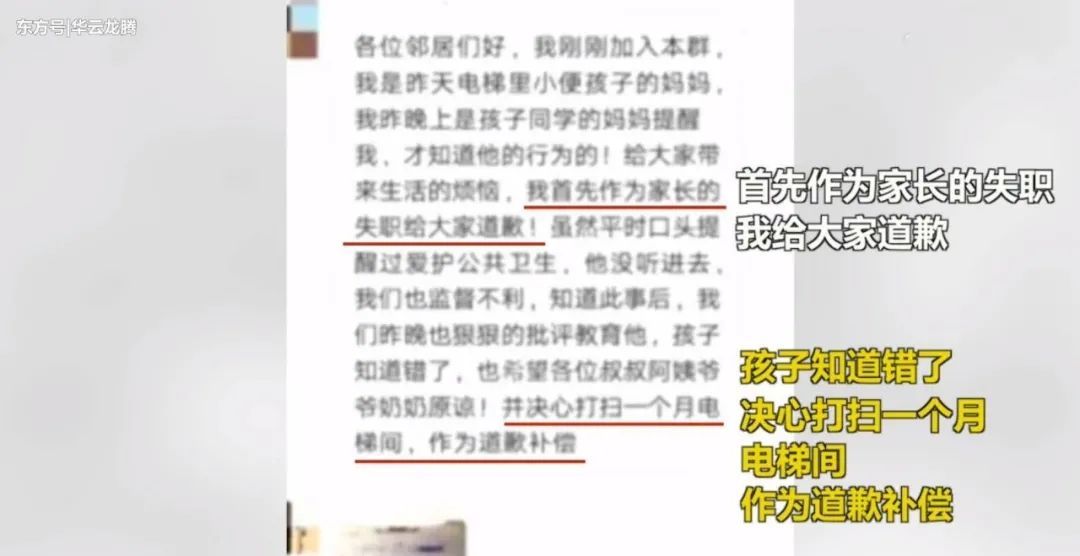 7岁女孩偷东西亲妈报警！全网拍手叫好的教育方式背后，作为妈妈只看到深深的担忧