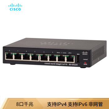 Cisco SG250-08交换机开箱、拆机