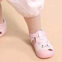给宝宝选一双专业学步鞋即是给宝宝最好的呵护