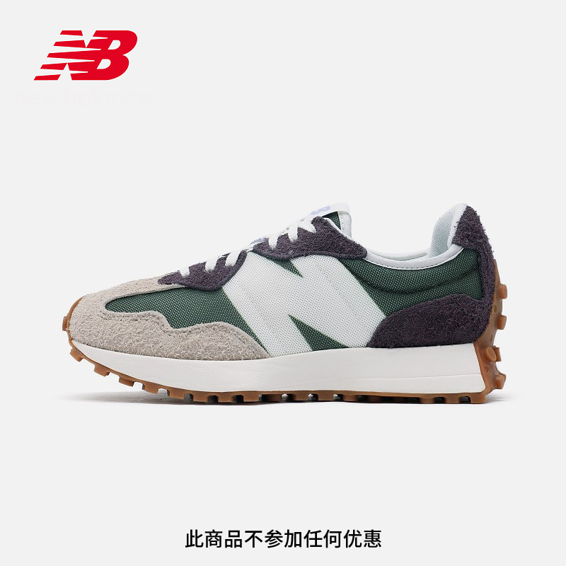 越野跑鞋你见过没 New Balance Shando现已发售 这造型可太硬了