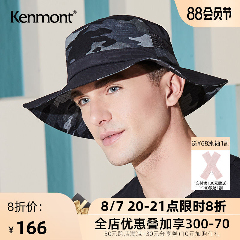 夏季帽子怎么选？先看看杨超越戴什么？