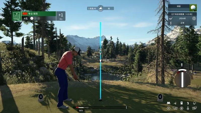 《PGA TOUR 2K21》试玩报告：挥出第一杆后就停不下来了