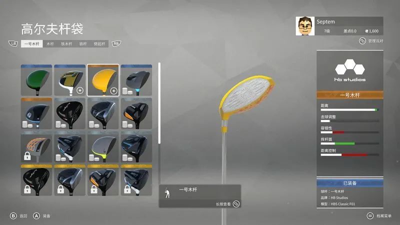 《PGA TOUR 2K21》试玩报告：挥出第一杆后就停不下来了