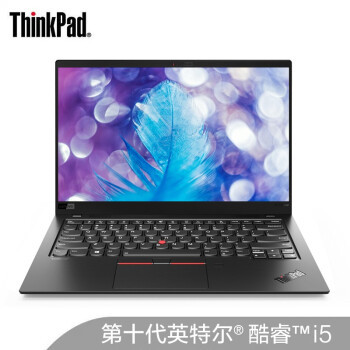 ThinkPad“奋斗吧！新青年！巅峰24小时”大促来袭，超值选购攻略速看！