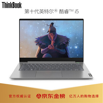 ThinkPad“奋斗吧！新青年！巅峰24小时”大促来袭，超值选购攻略速看！