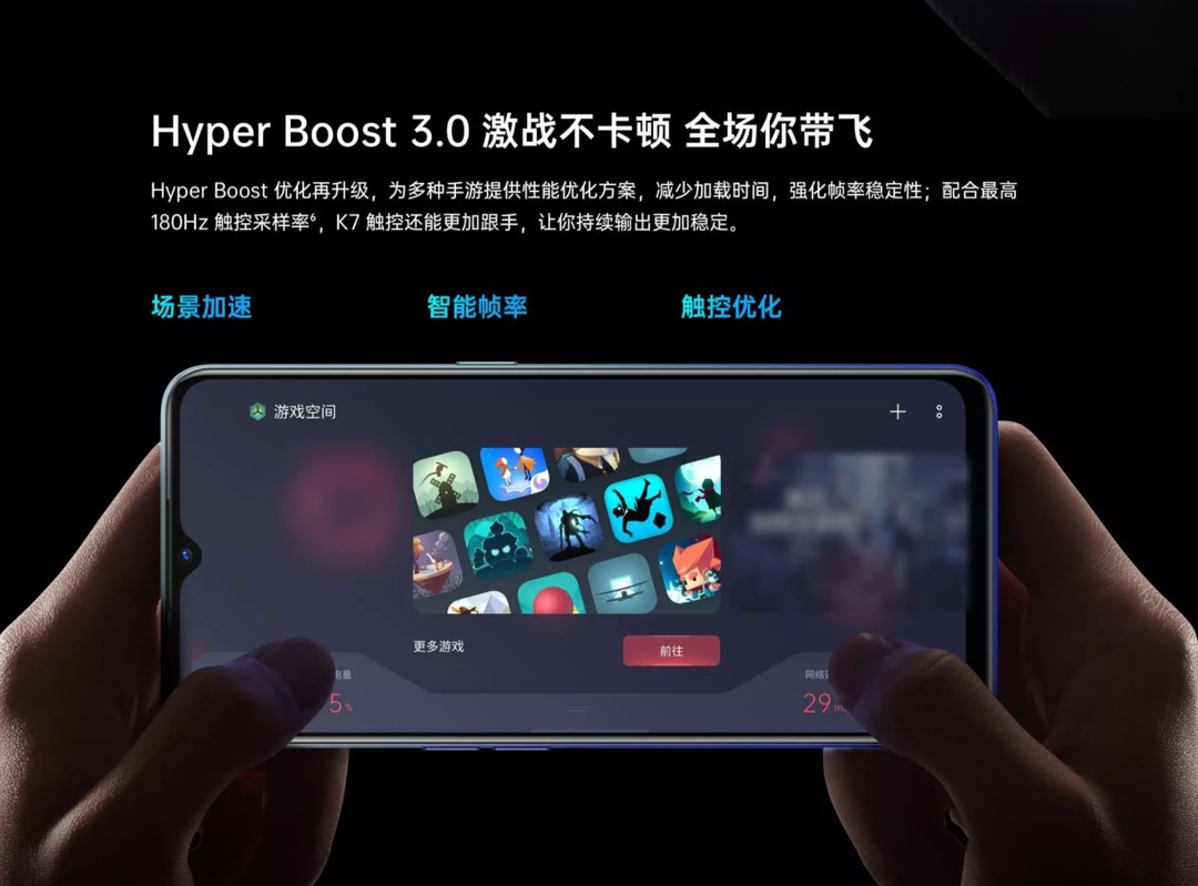 线上消费者的5G靓机 OPPO K7 现已发售，180g轻薄机身 骁龙765双模5G，1999元起首发抢好礼