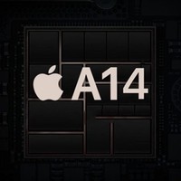 苹果A14性能曝光，CPU/GPU性能或将领先A13约40-50%，采用5nm工艺