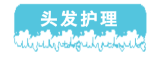 空调房、冰西瓜，你的夏天还少个它。