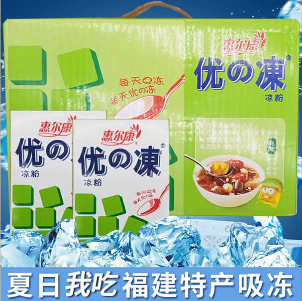 谁说国货不行的？这 27 款小众国产神仙饮料好喝到爆！而且只有本地人才知道！