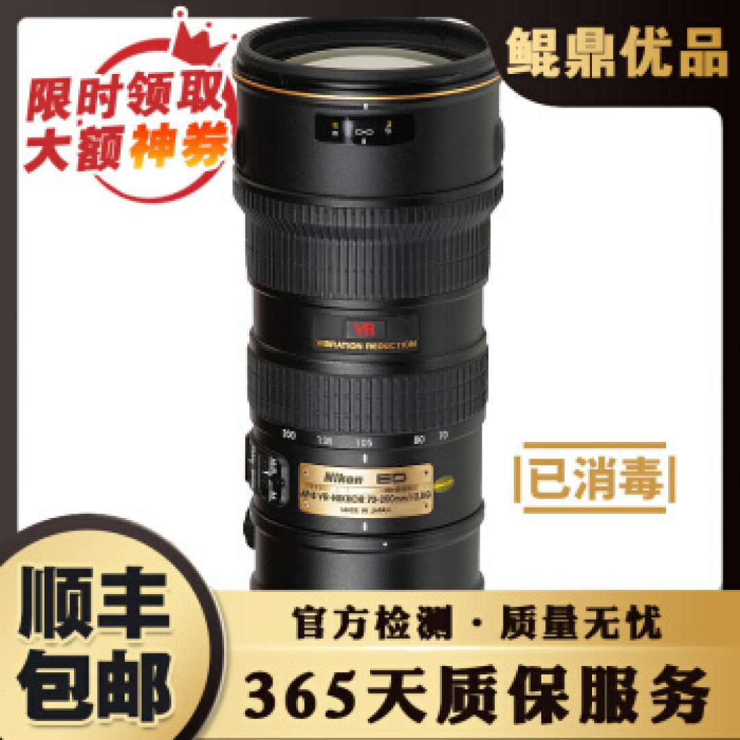 精打细算——摄影爱好者的科学入坑指南，从核心装备到系统搭建