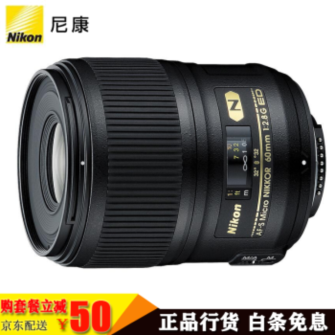 精打细算——摄影爱好者的科学入坑指南，从核心装备到系统搭建