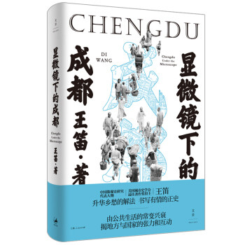 盘点上海书展23个值得蹲守的线上活动，没门票也不在怕的！