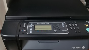 450块搞定彩色激光打印复印一体机