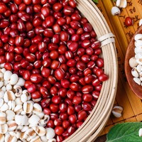 健康生活 篇七：红豆薏米水能减肥吗？