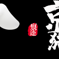 每日京东京豆分享2020.08.12