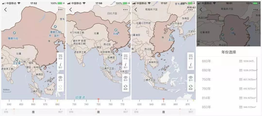 3年珍藏！8个*级学习网站，各个领域让孩子超过同龄人～