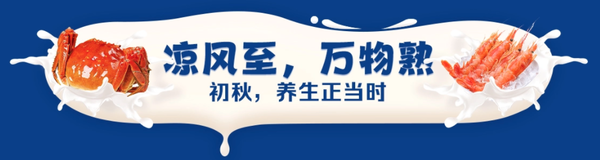 不打烊大排档、必看活动：快拿好这份大排档活动指南+日程表（拿福利小攻略）