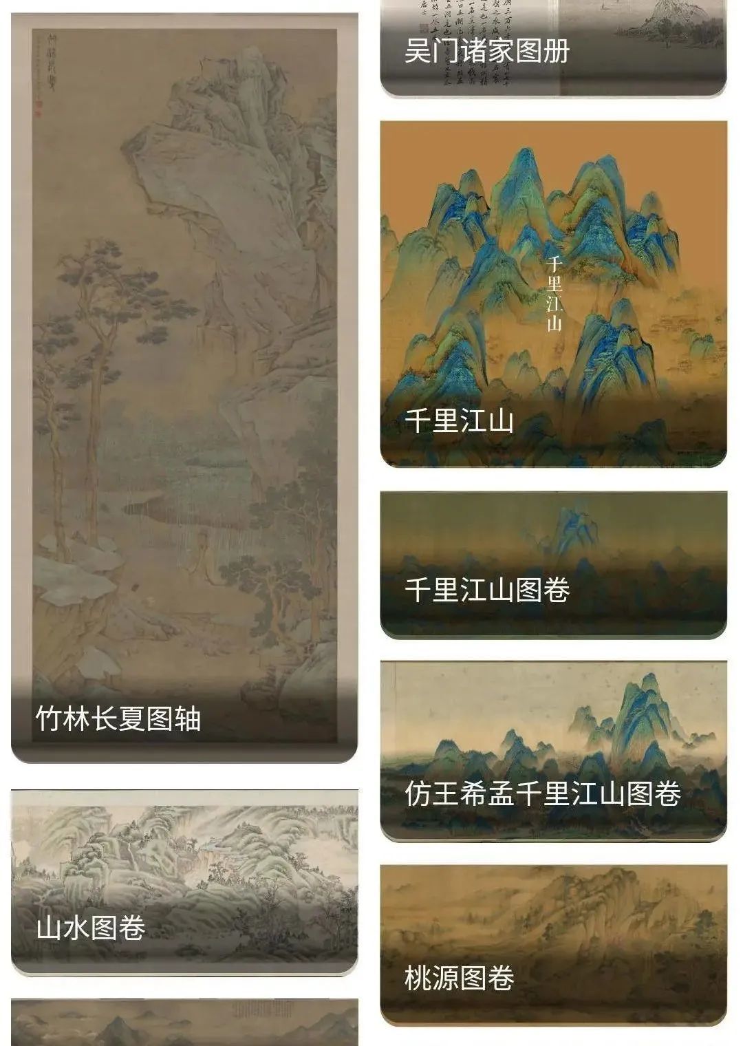 太强大了！600年故宫的精髓都浓缩在这里，建筑、文物、古画……一键直达，全部免费！