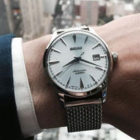 seiko 精工腕表 官网