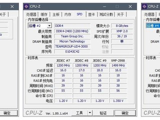 又现高C/P值产品，十铨DARK Z系列