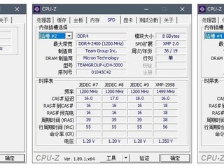 又现高C/P值产品，十铨DARK Z系列