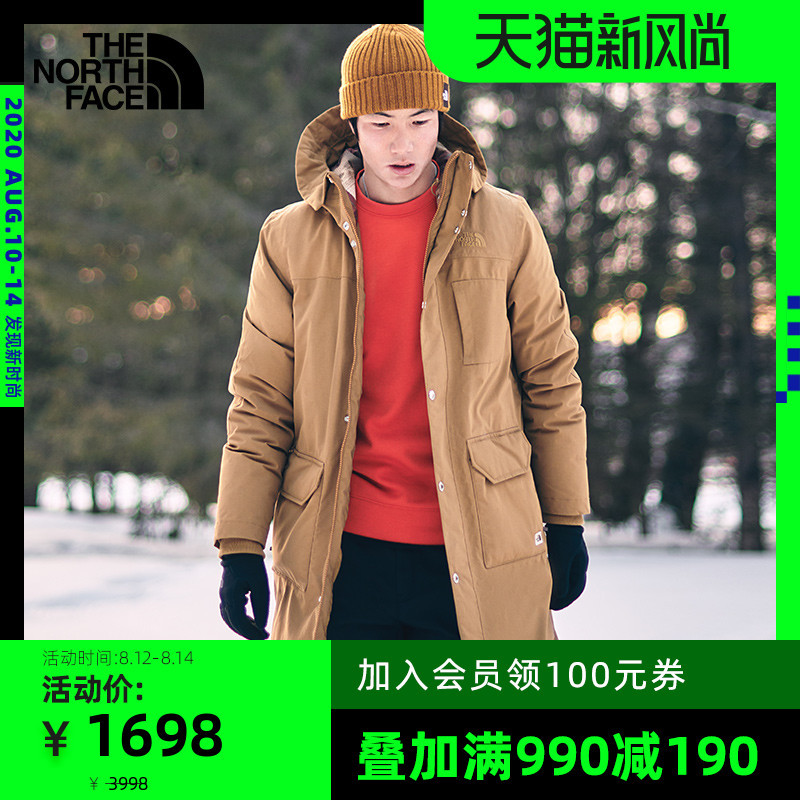 2020 羽绒 派克 Parka 大衣 棉服 对比