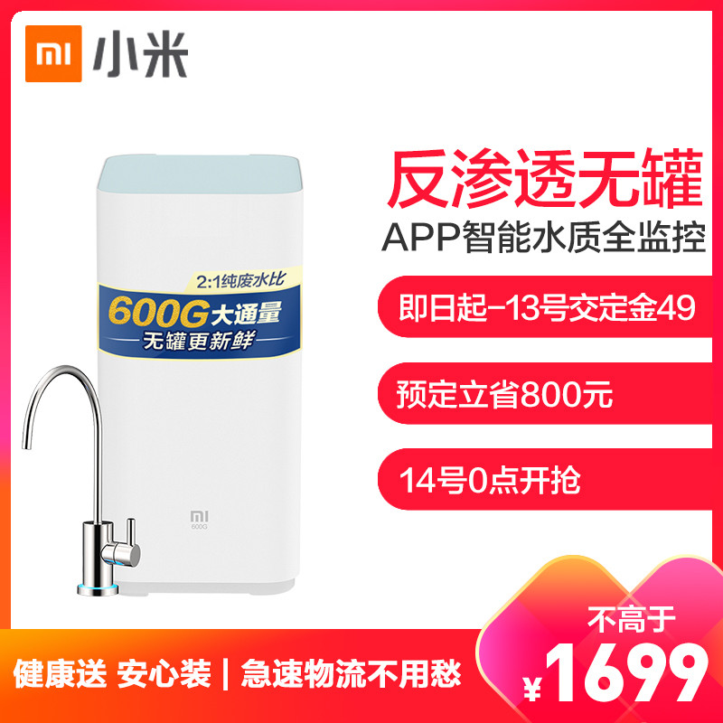 建议收藏！6种12款苏宁818厨卫产品优惠信息、选购要点和机型推荐