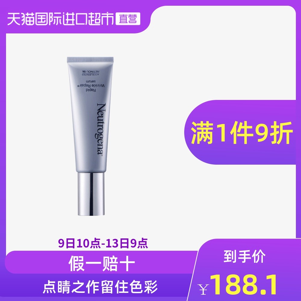 从抗老、美白到女性护理，快来看值得买的漂亮姐姐们都在用什么护肤～