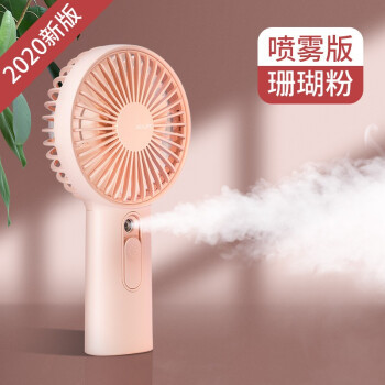 消暑神器——这个夏天，我的命都是它们给的