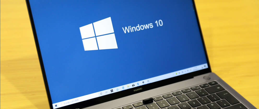 Windows 10中那些被大家忽略的功能，你都知道吗？