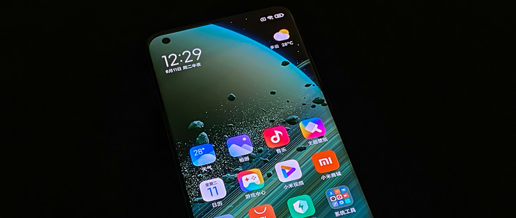 小米10 ultra:注重内功的超大杯,却只卖大杯价_安卓手机_什么值得买