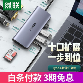 macbook pro 2019 16寸官翻入手小记