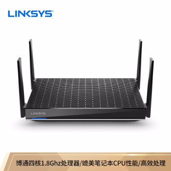 别墅/大平层的网络核心，Linksys MR9600开箱