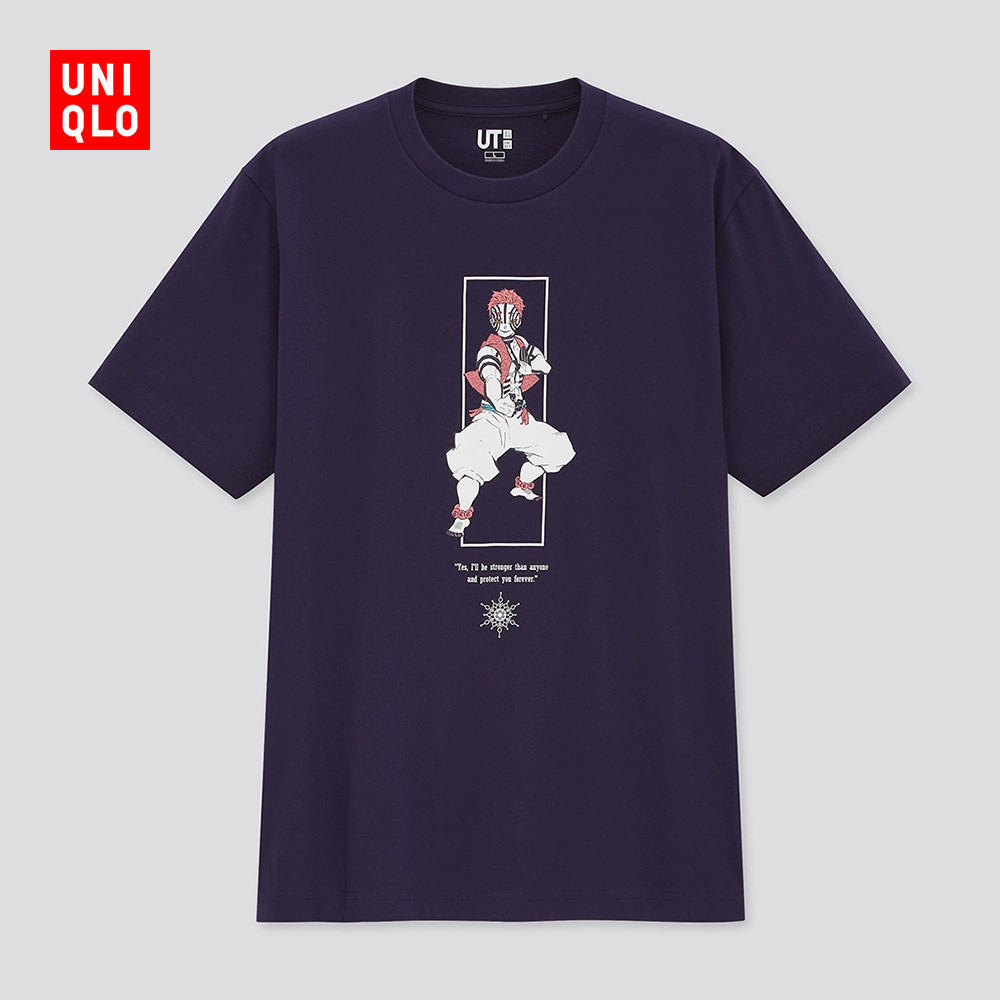 优衣库、Bandai 纷纷推出《鬼灭の刃》T-Shirt 单品，炭治郎和弥豆子哪家设计强？