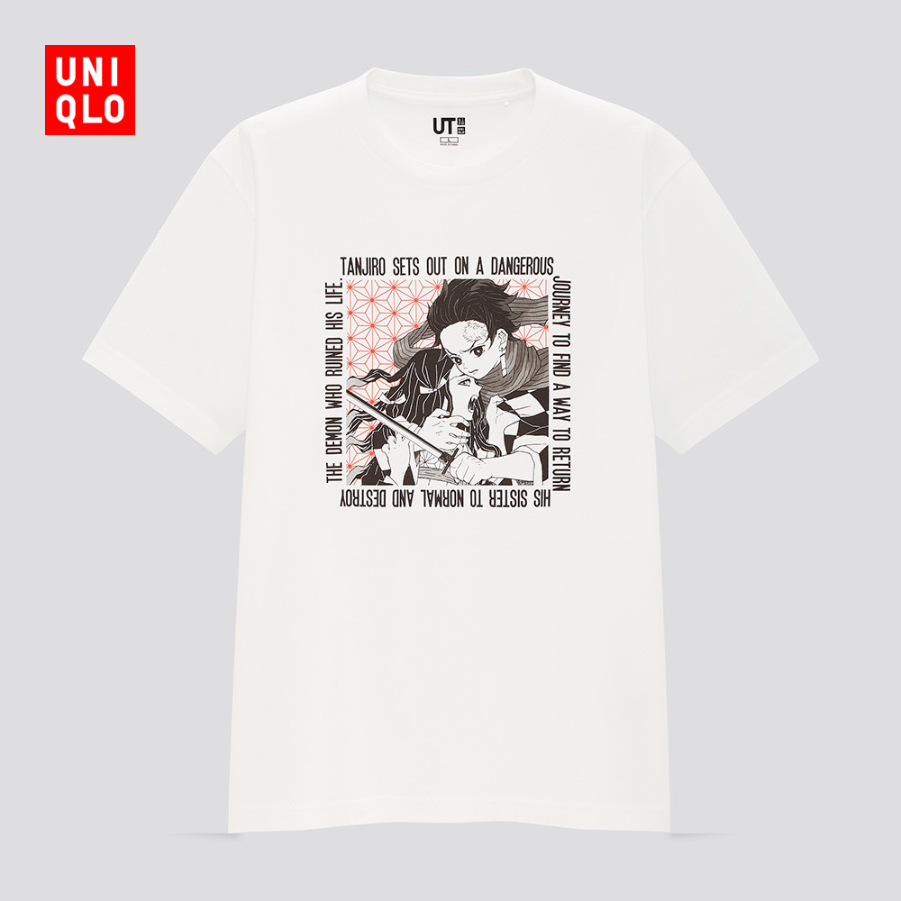 优衣库、Bandai 纷纷推出《鬼灭の刃》T-Shirt 单品，炭治郎和弥豆子哪家设计强？