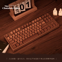 黑爵新国货巧克力机械键盘游戏青轴红轴87电竞104键电脑热升华lol