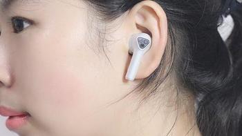 【数码评测】 篇五十二：游戏耳机选AirPods?飞智新品银狐T1 TWS耳机，60ms延迟+24小时续航！