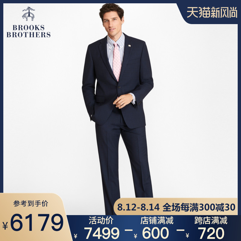 Brooks Brothers什么值得买——西装篇，四大版型身材选购分析及推荐（内含西装养护攻略）