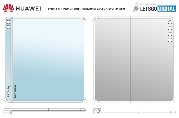 华为折叠屏新机设计专利曝光：屏幕向内折叠，配有手写笔