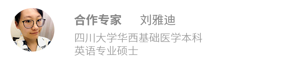 一篇让人屁股一紧的文章