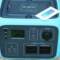 铂陆帝AC50户外电源评测：45W PD+无线输出，一款身手全面的蓝精灵